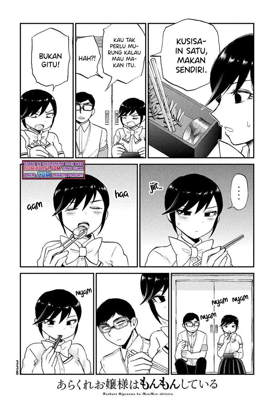 Arakure Ojousama Wa MonMon Shiteiru Chapter 20 - Halaman 21
