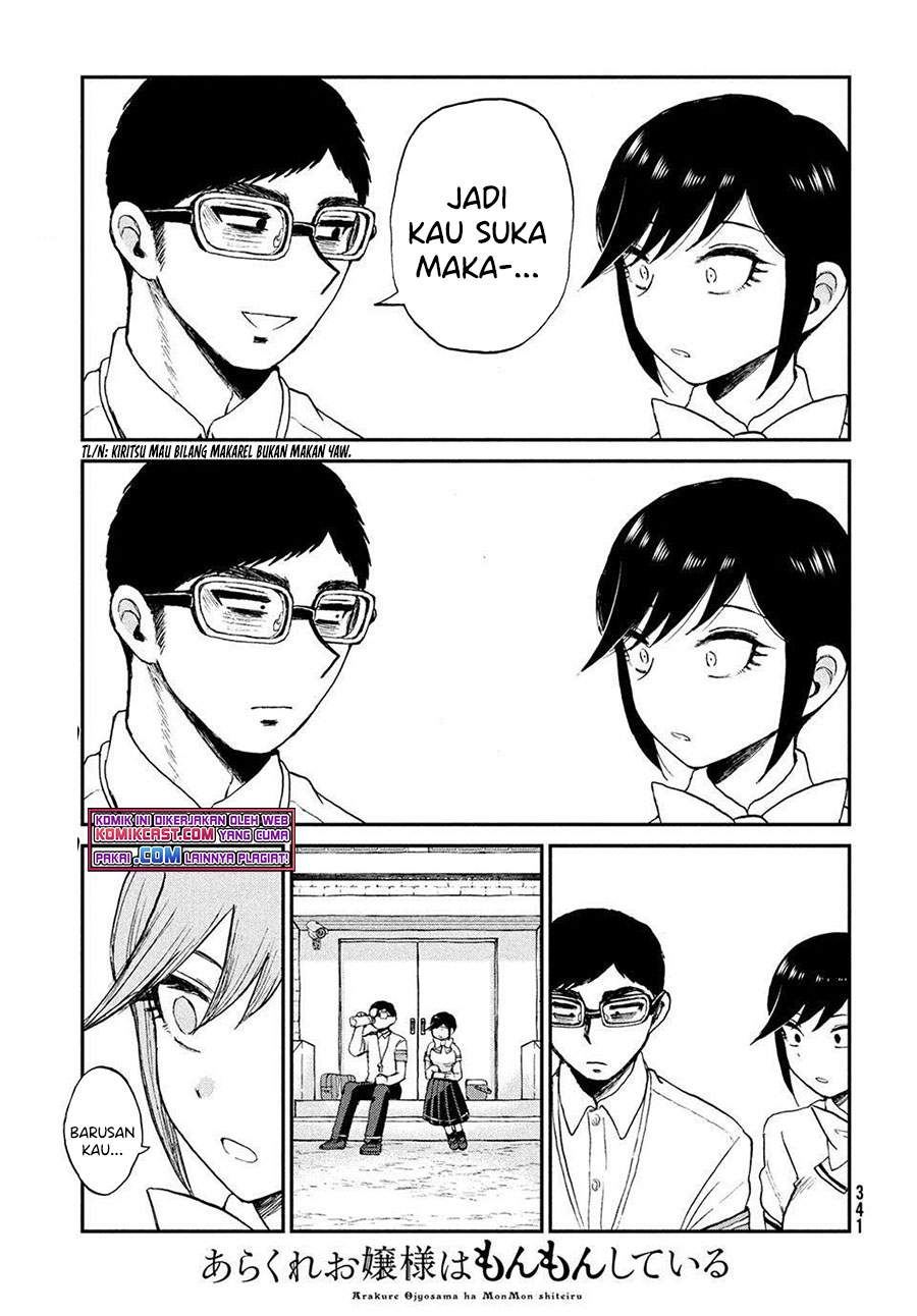 Arakure Ojousama Wa MonMon Shiteiru Chapter 20 - Halaman 24