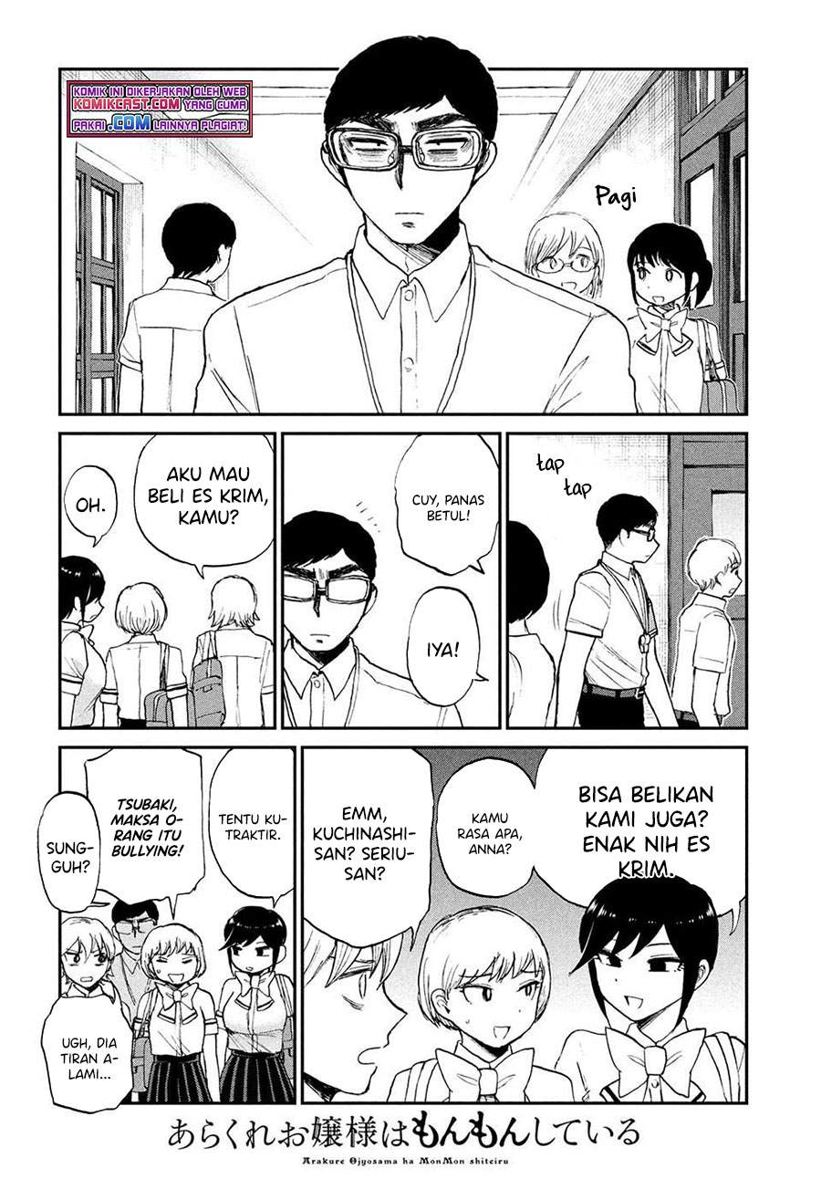 Arakure Ojousama Wa MonMon Shiteiru Chapter 20 - Halaman 7