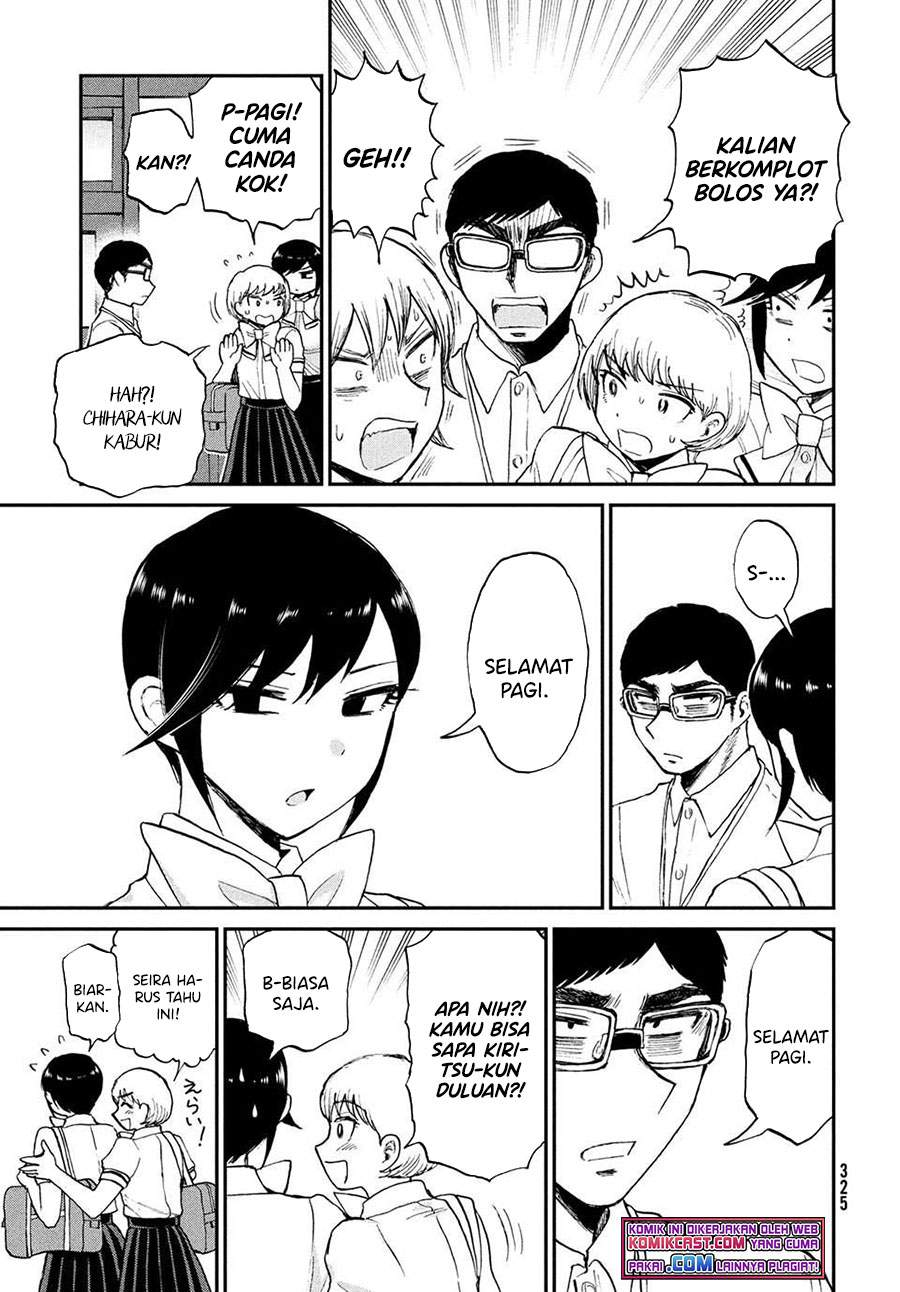 Arakure Ojousama Wa MonMon Shiteiru Chapter 20 - Halaman 8