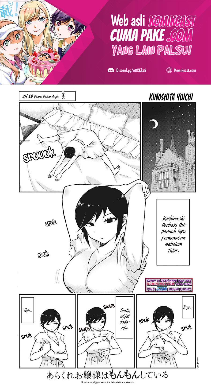 Manga Arakure Ojousama Wa MonMon Shiteiru Chapter 19 gambar 2