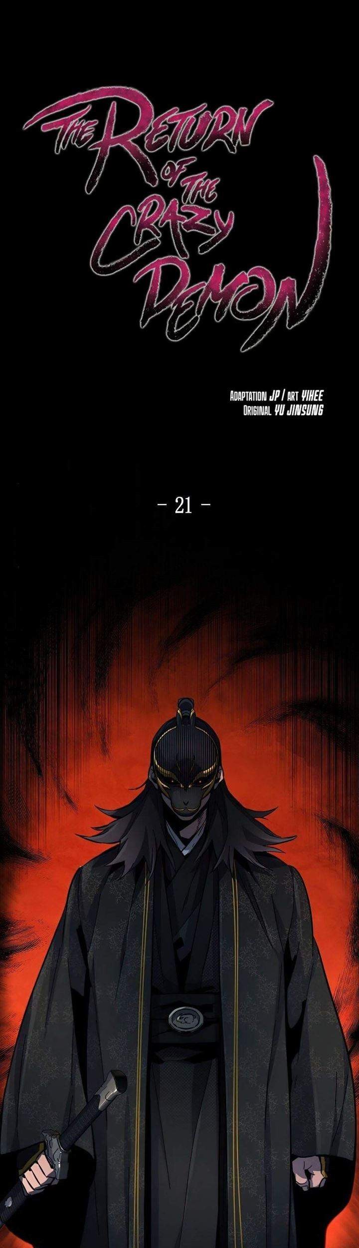 Komik Return of the Mad Demon Chapter 21 gambar 1