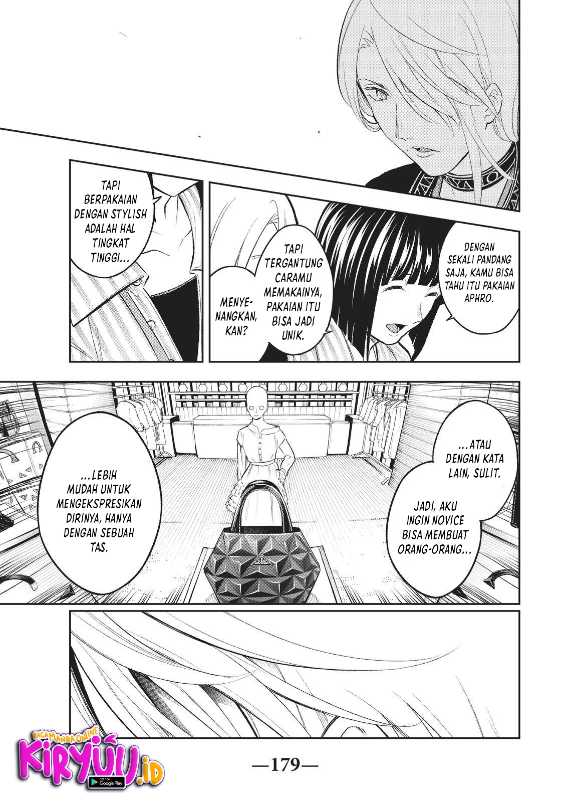Runway de Waratte Chapter 147 - Halaman 12