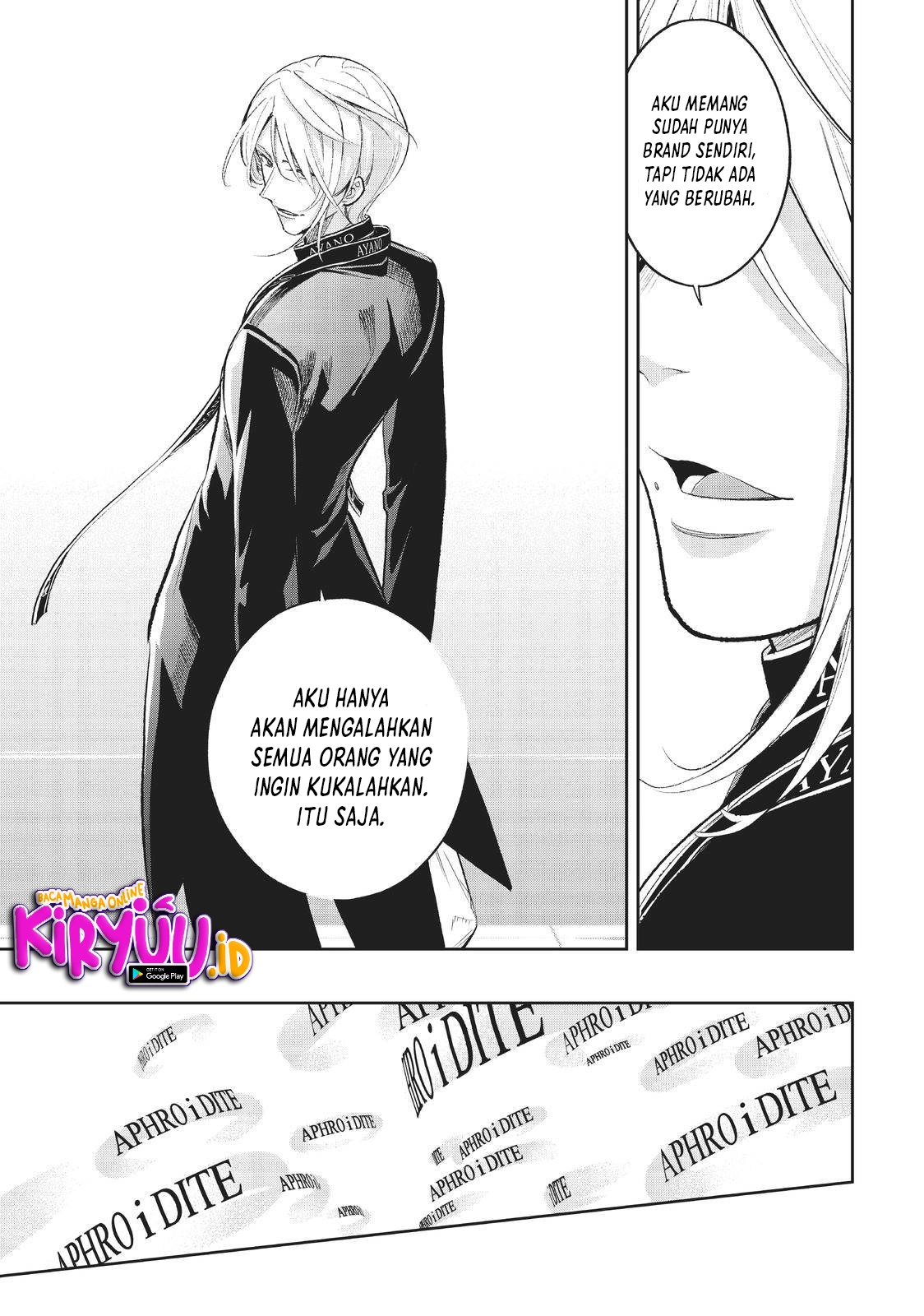 Runway de Waratte Chapter 147 - Halaman 14
