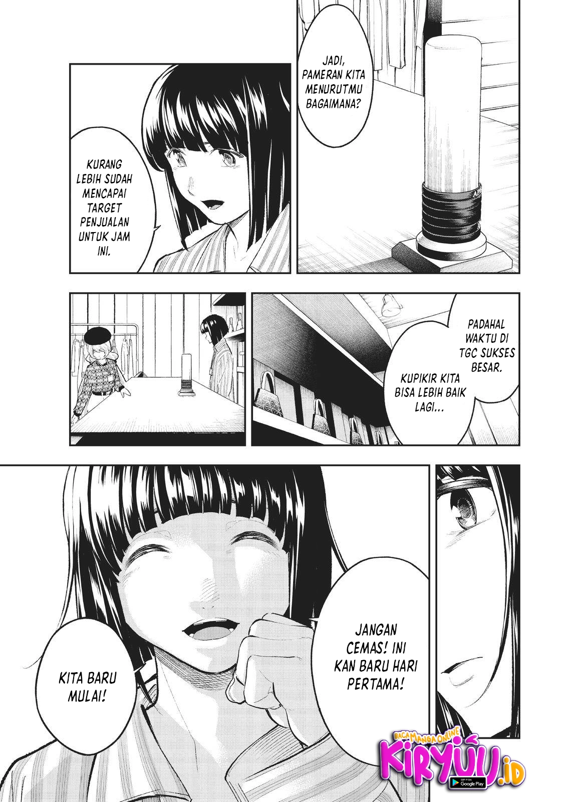 Runway de Waratte Chapter 147 - Halaman 4