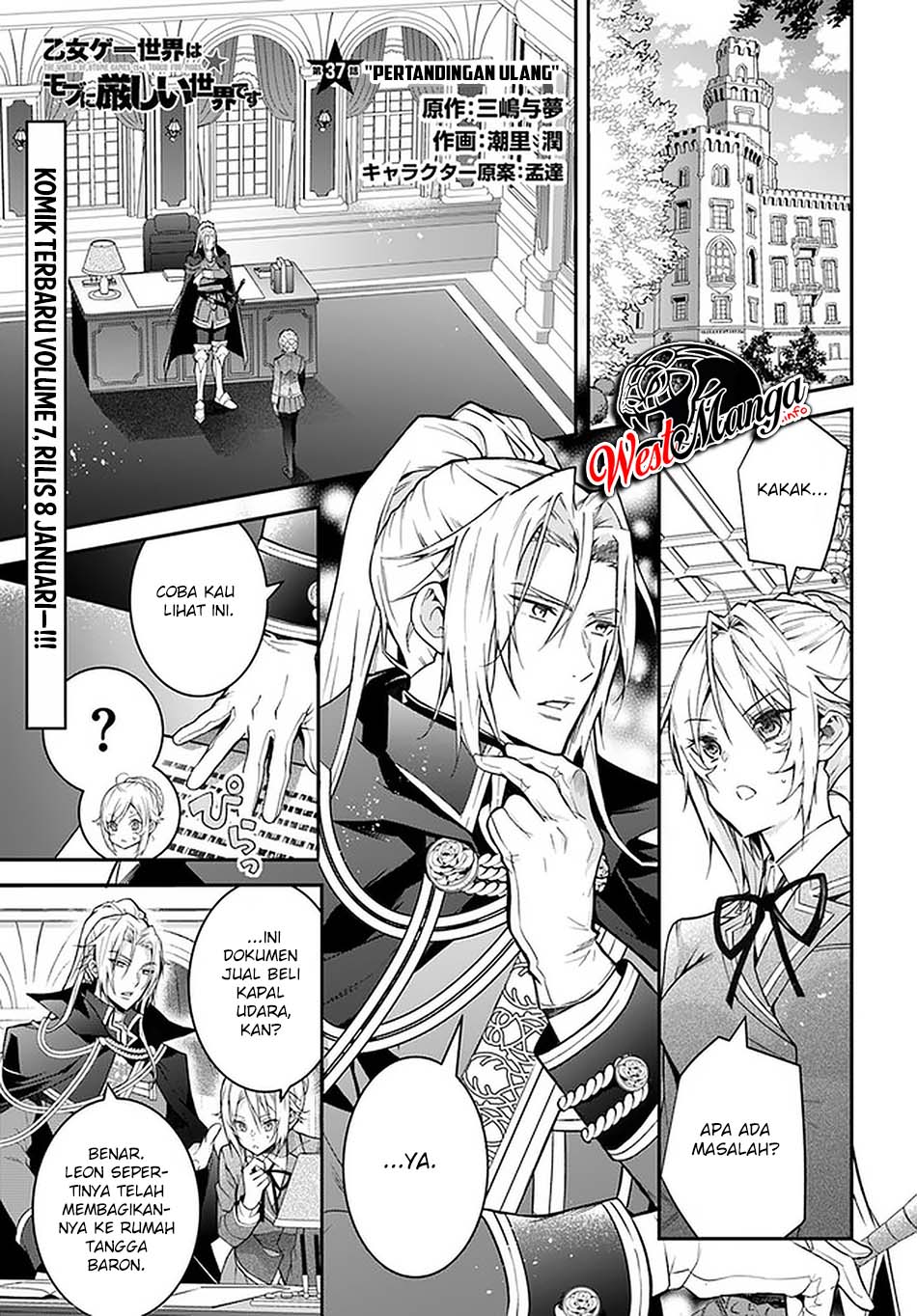 Manga Otome Game Sekai wa Mob ni Kibishii Sekai Desu Chapter 37 gambar 2