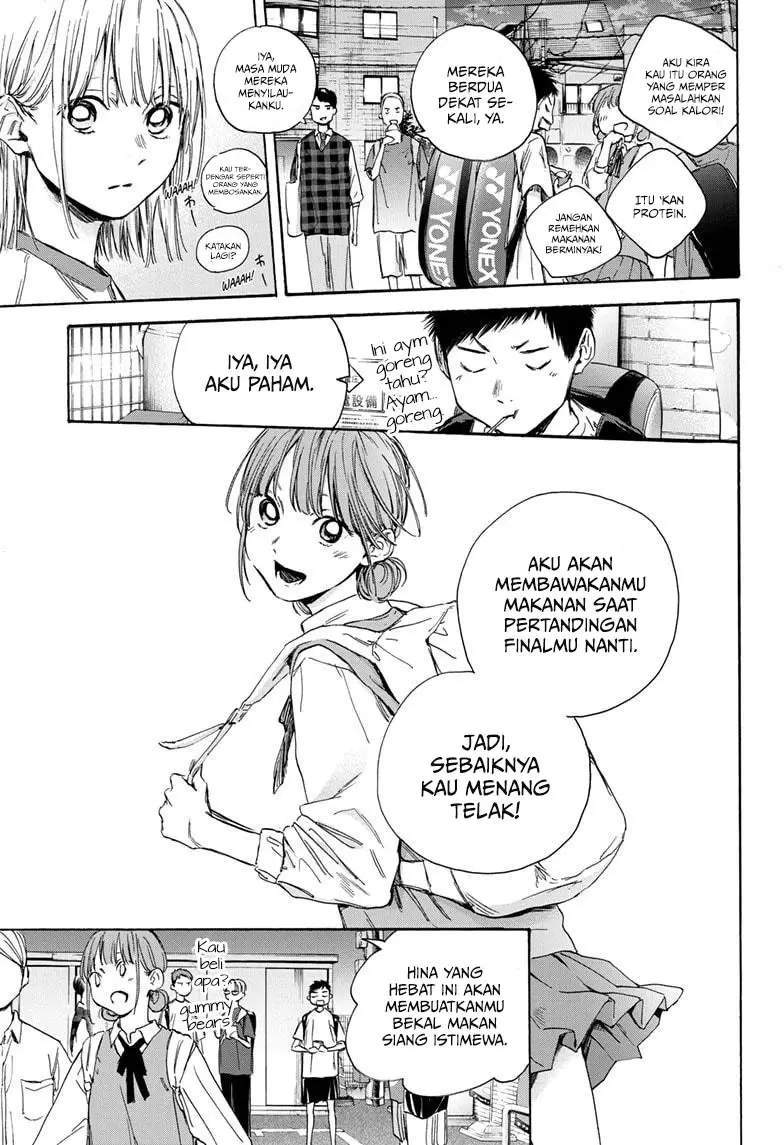 Ao no Hako Chapter 21 - Halaman 16
