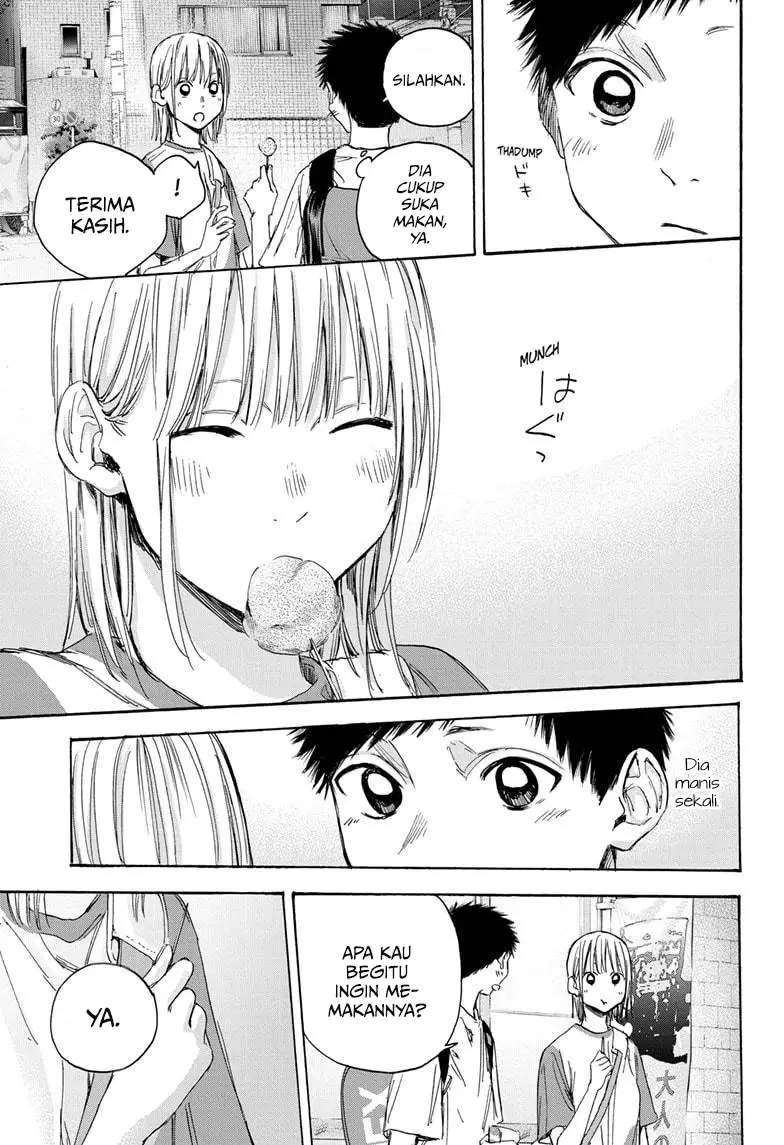 Ao no Hako Chapter 21 - Halaman 18
