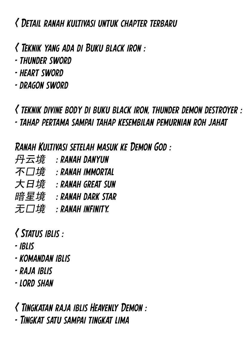 Cang Yuantu Chapter 74 - Halaman 18