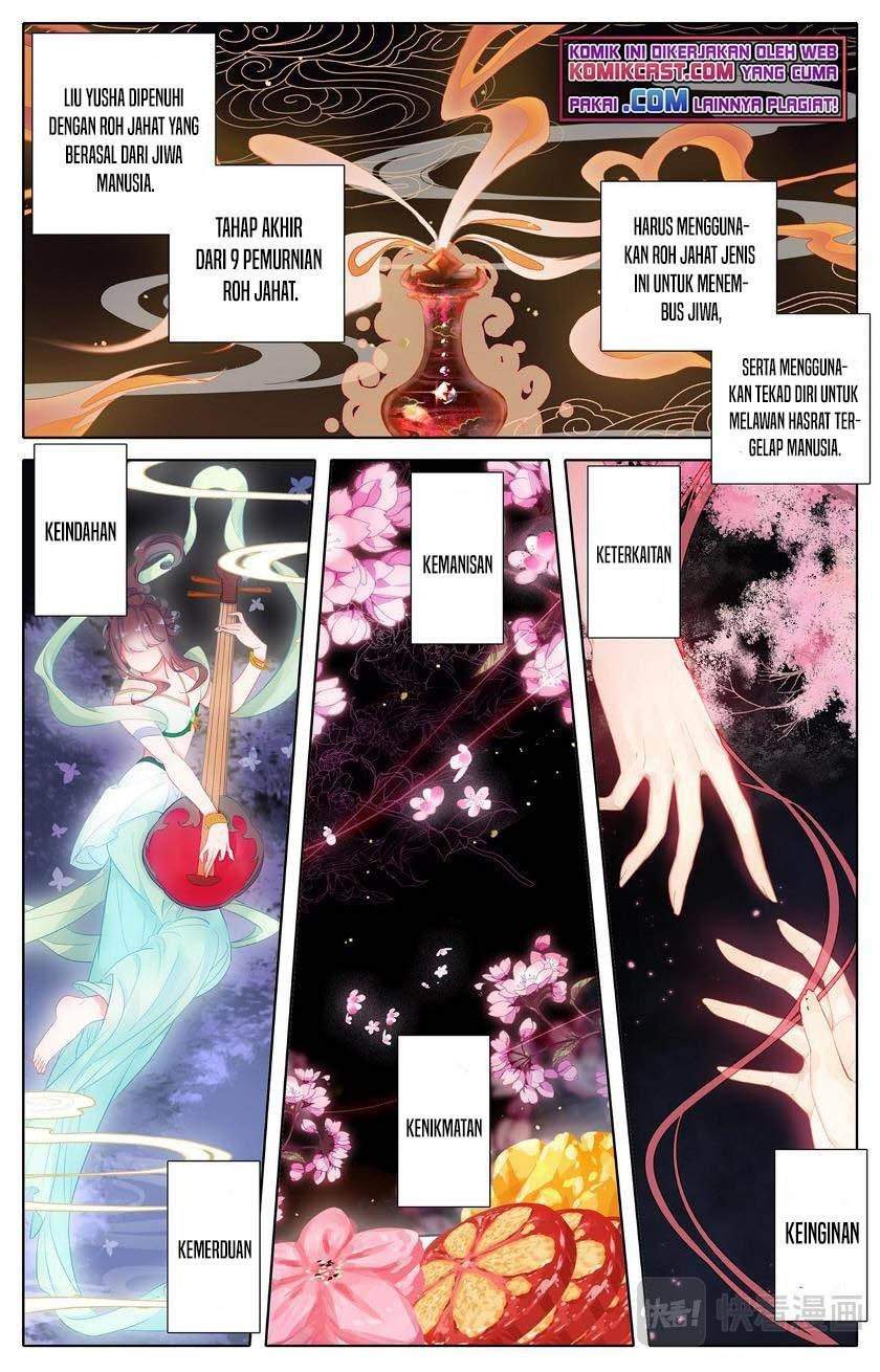 Cang Yuantu Chapter 74 - Halaman 2
