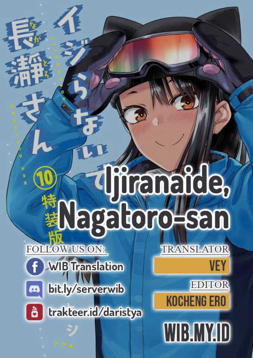 Komik Ijiranaide, Nagatoro-san Chapter 93 gambar 1