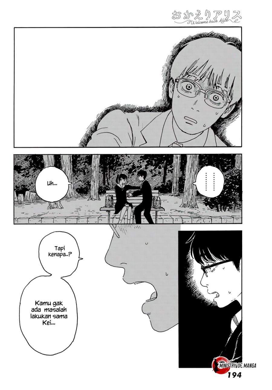 Okaeri Alice Chapter 14 - Halaman 10