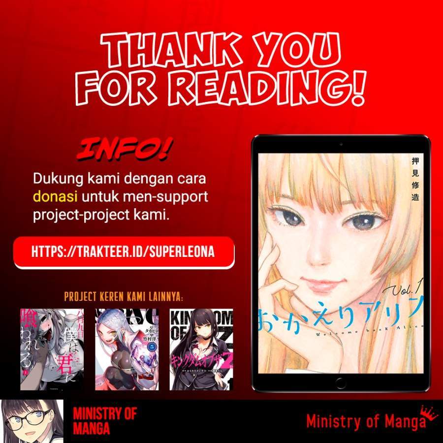 Okaeri Alice Chapter 14 - Halaman 33