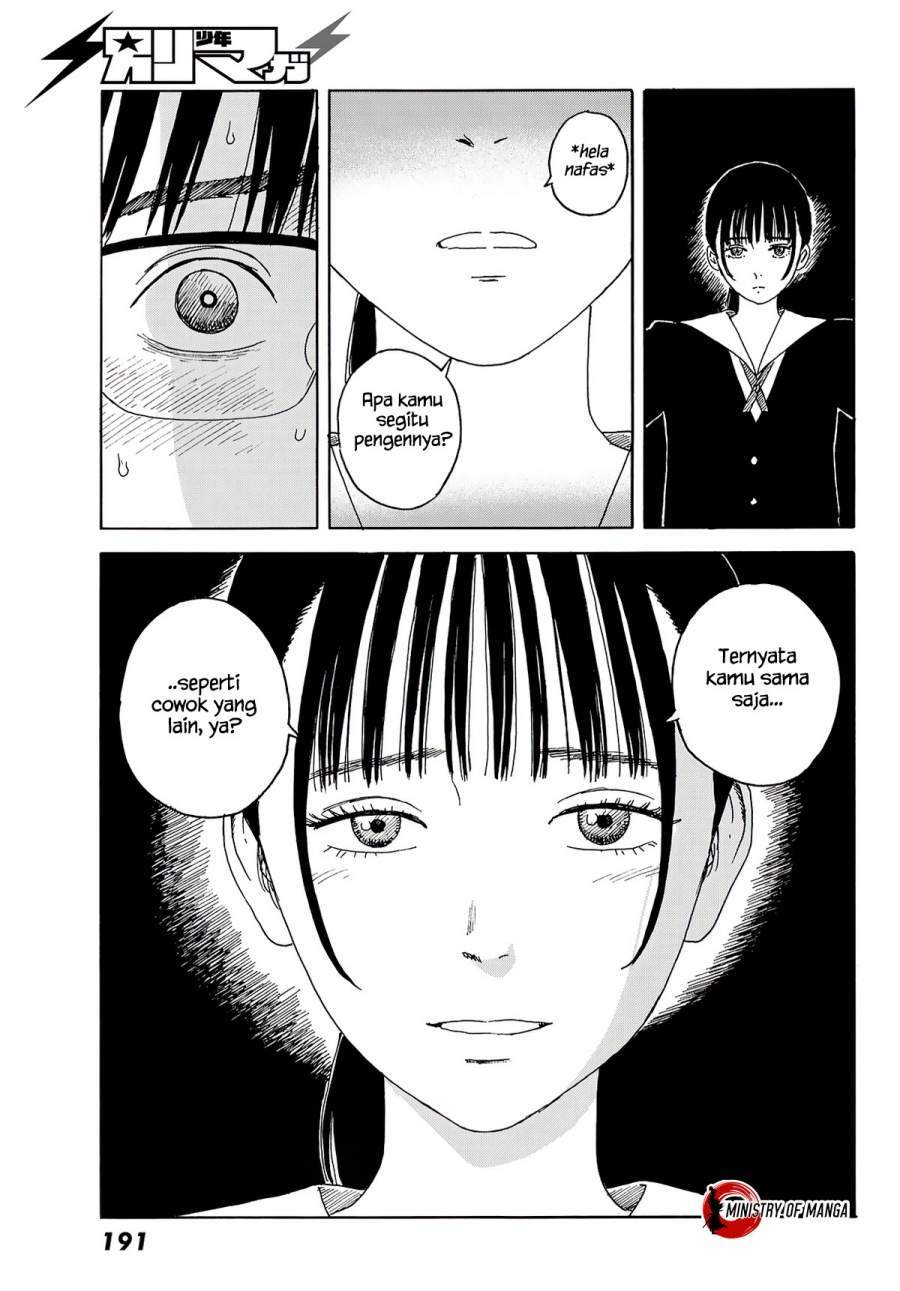 Okaeri Alice Chapter 14 - Halaman 7