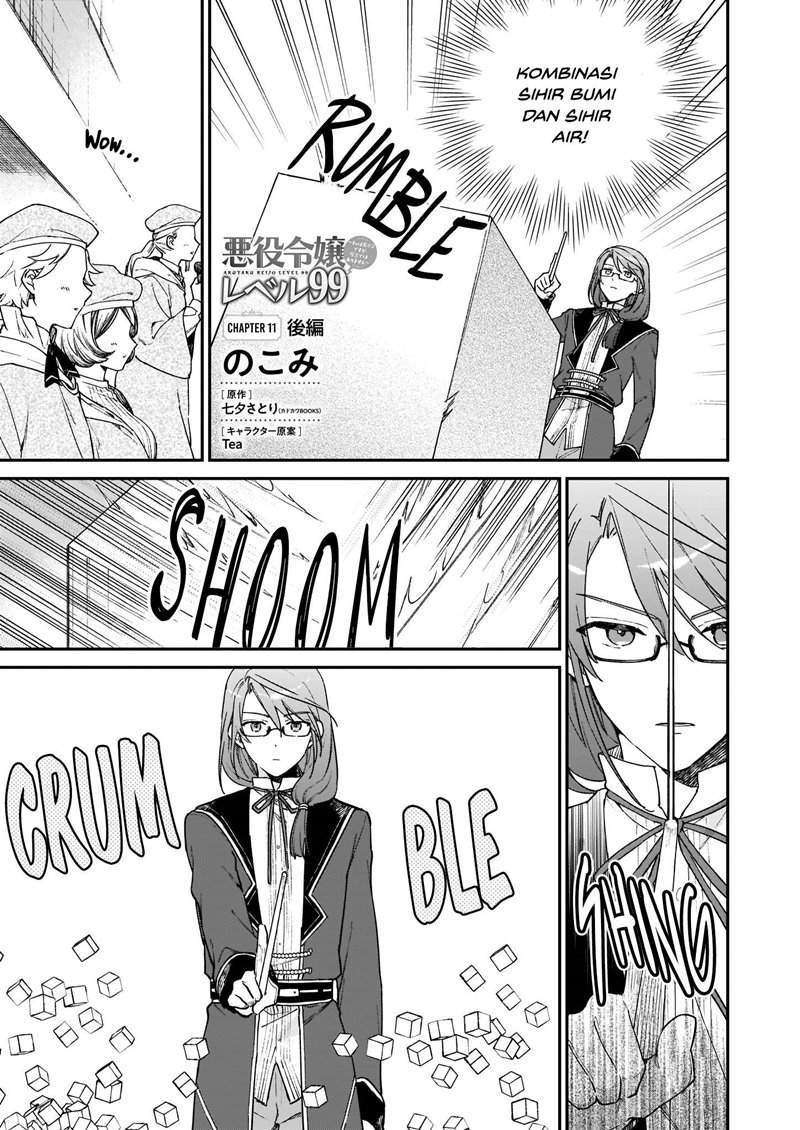 Komik Akuyaku Reijou Reberu 99 ~Watashi wa UraBOSU desuga Maou de wa arimasen~ Chapter 11.2 gambar 1