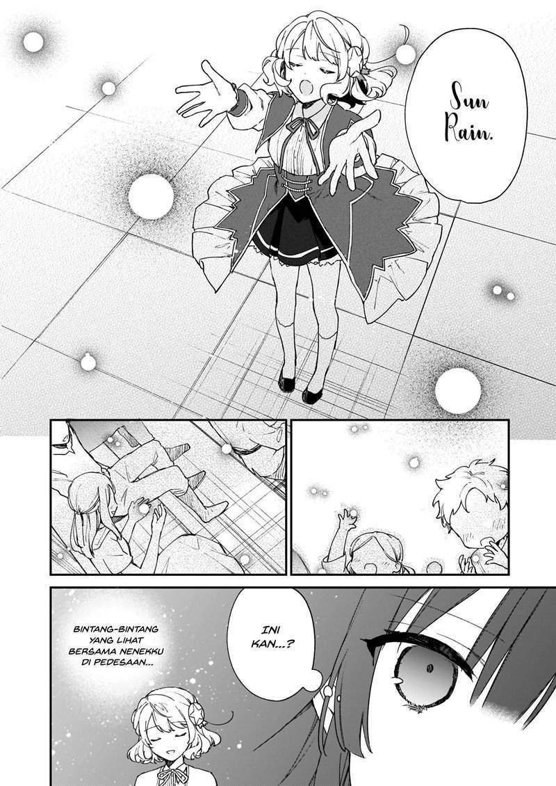 Akuyaku Reijou Reberu 99 ~Watashi wa UraBOSU desuga Maou de wa arimasen~ Chapter 11.1 - Halaman 8