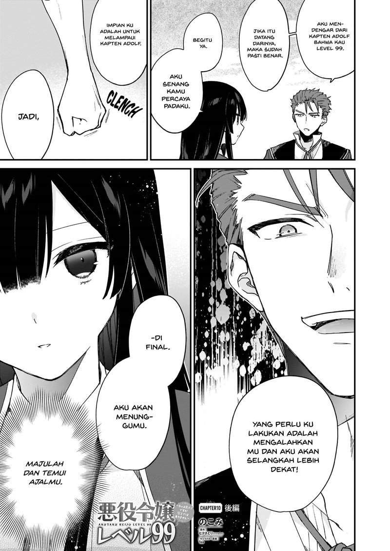 Komik Akuyaku Reijou Reberu 99 ~Watashi wa UraBOSU desuga Maou de wa arimasen~ Chapter 10.2 gambar 1
