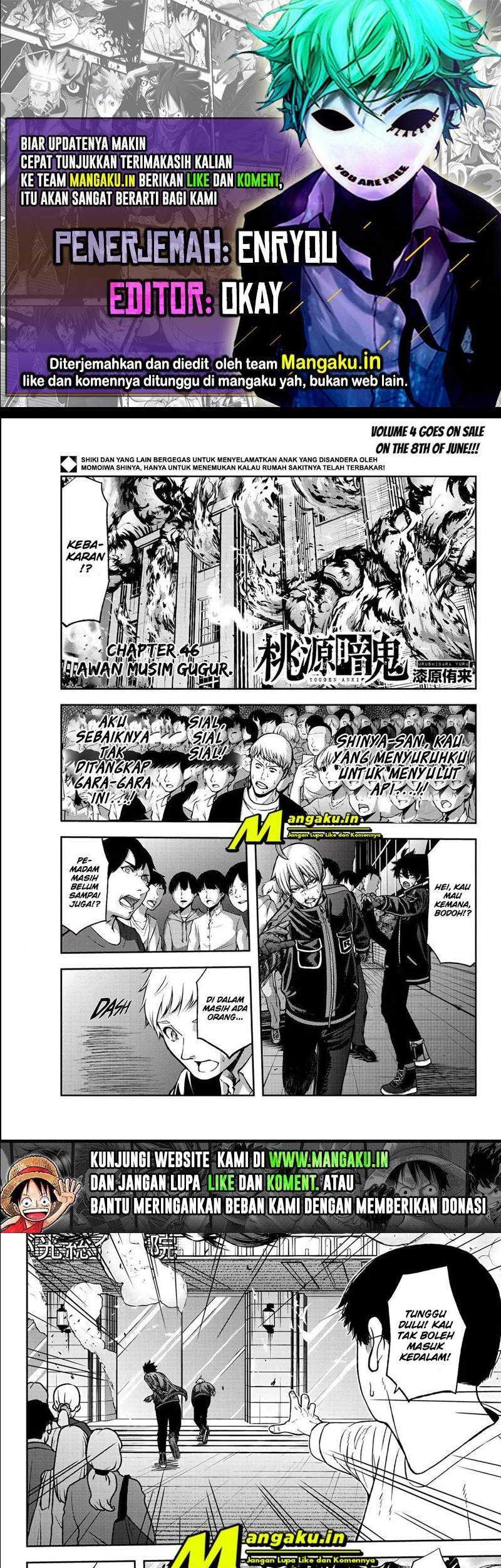 Komik Tougen Anki Chapter 46 gambar 1