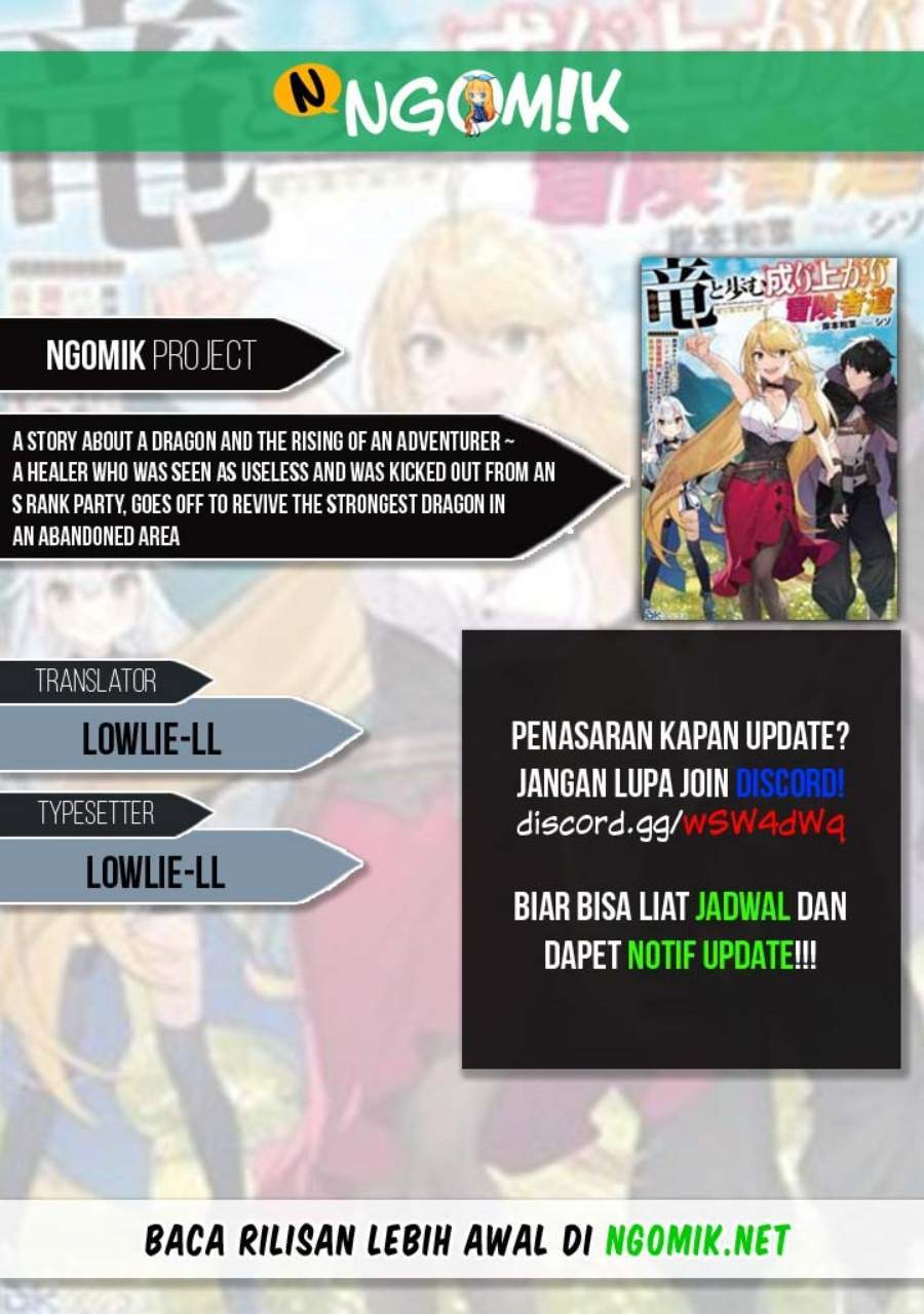 Komik A Story About a Dragon and the Rising of an Adventurer Chapter 1.1 gambar 1