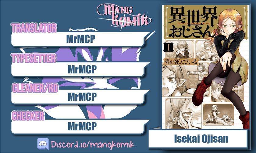 Komik Isekai Ojisan Chapter 2 gambar 1