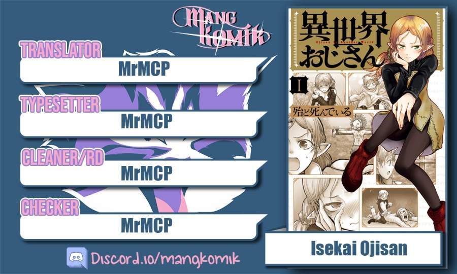 Komik Isekai Ojisan Chapter 1 gambar 1