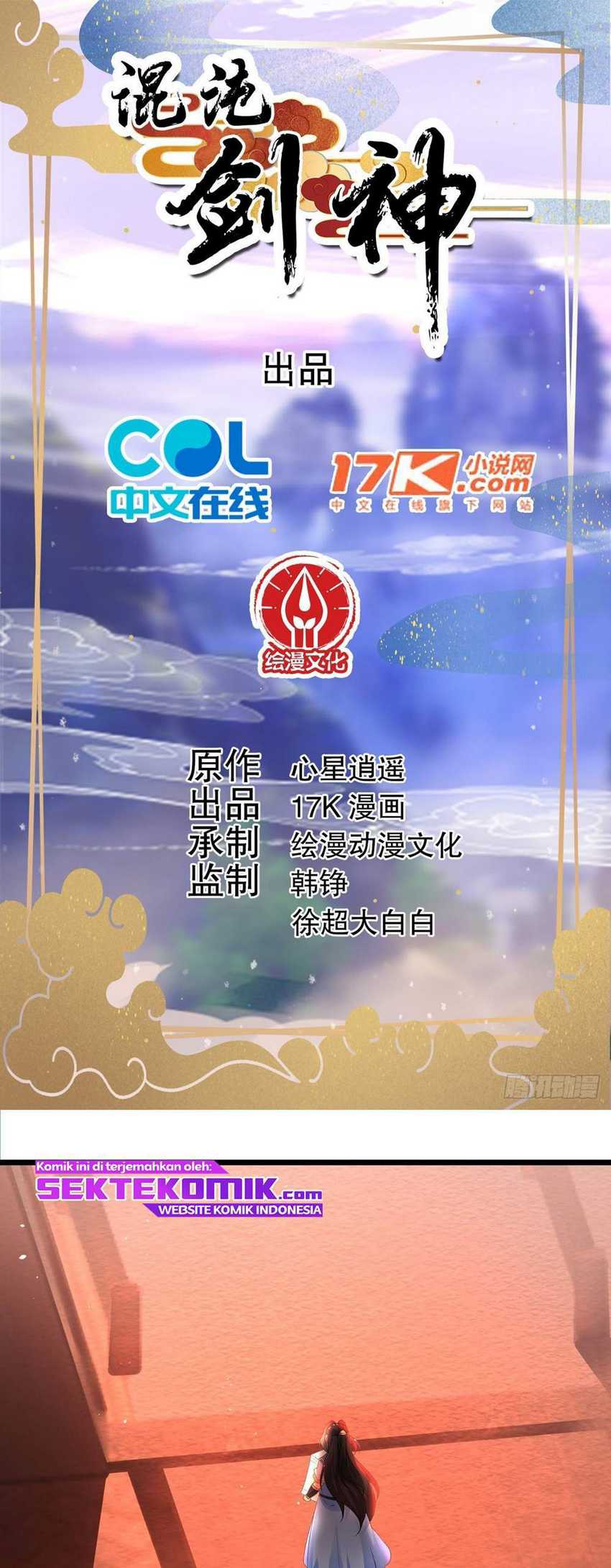 Chaotic Sword God (Remake) Chapter 11 - Halaman 3