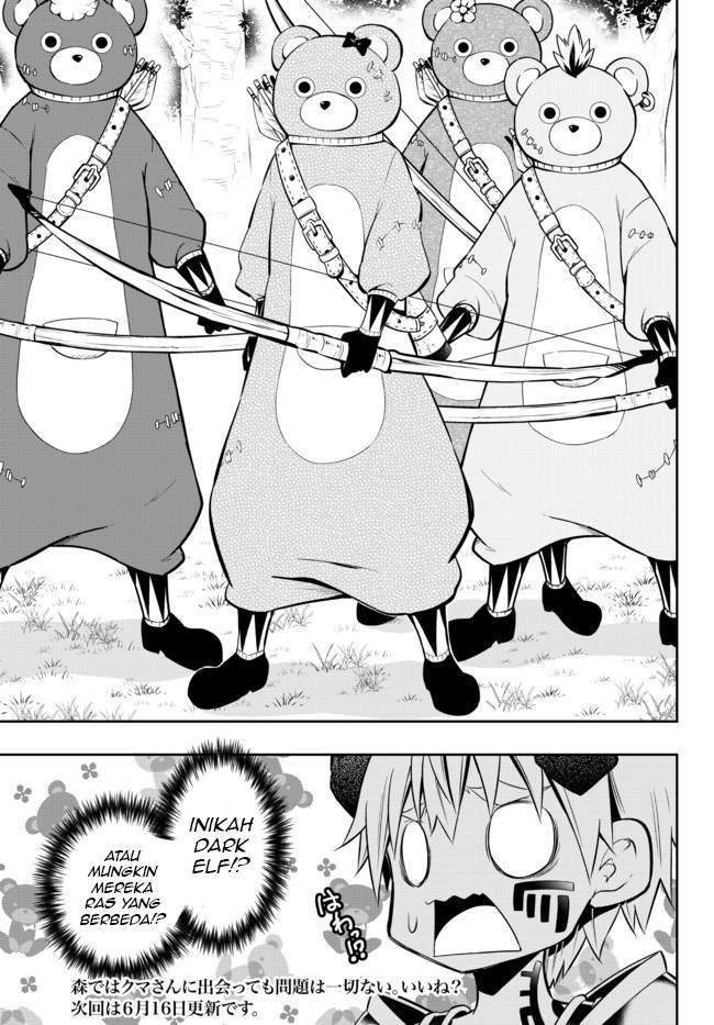 Isekai Maou to Shoukan Shoujo no Dorei Majutsu Chapter 74.1 - Halaman 17