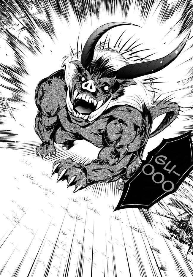 Isekai Maou to Shoukan Shoujo no Dorei Majutsu Chapter 74.1 - Halaman 6