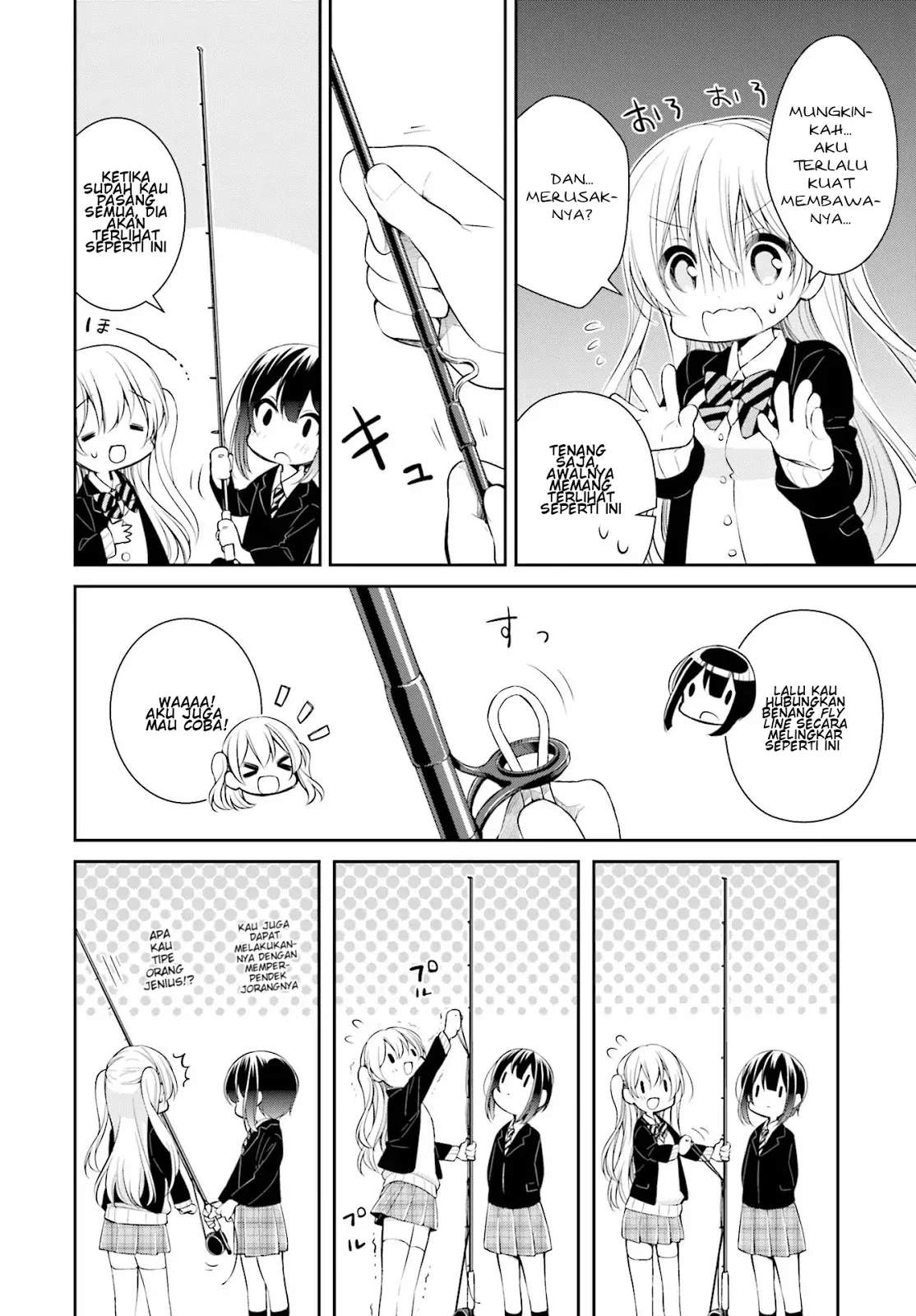 Slow Loop Chapter 2 - Halaman 13
