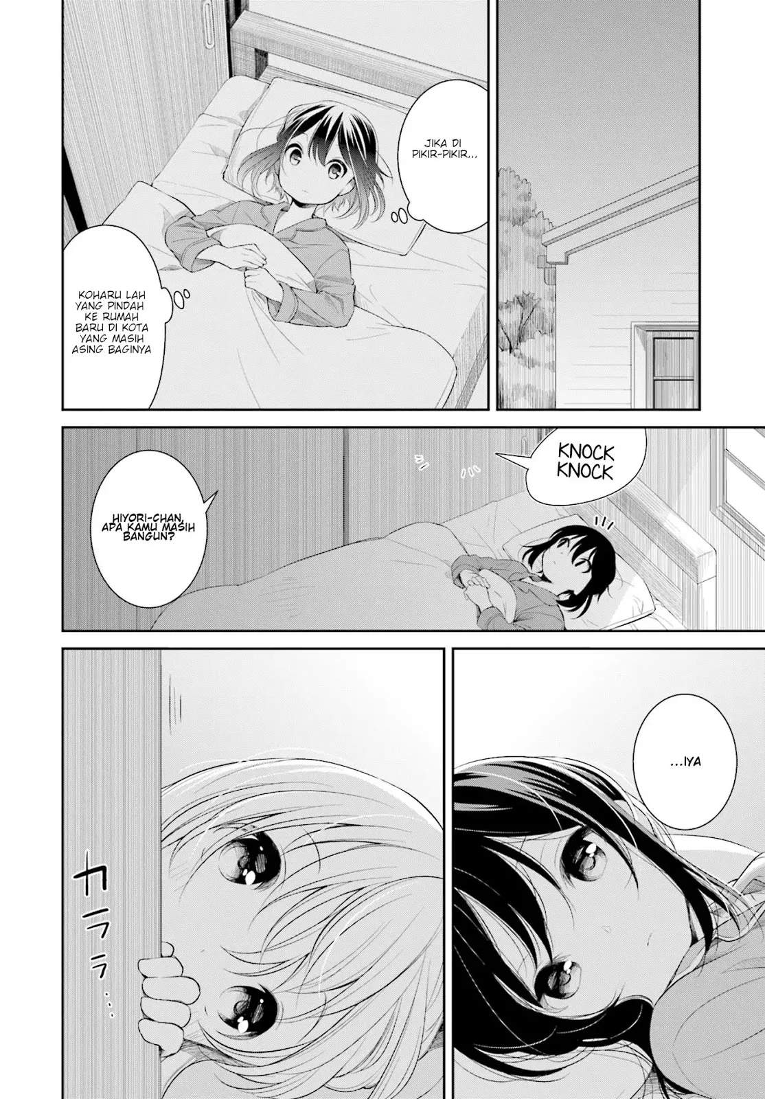 Slow Loop Chapter 2 - Halaman 27