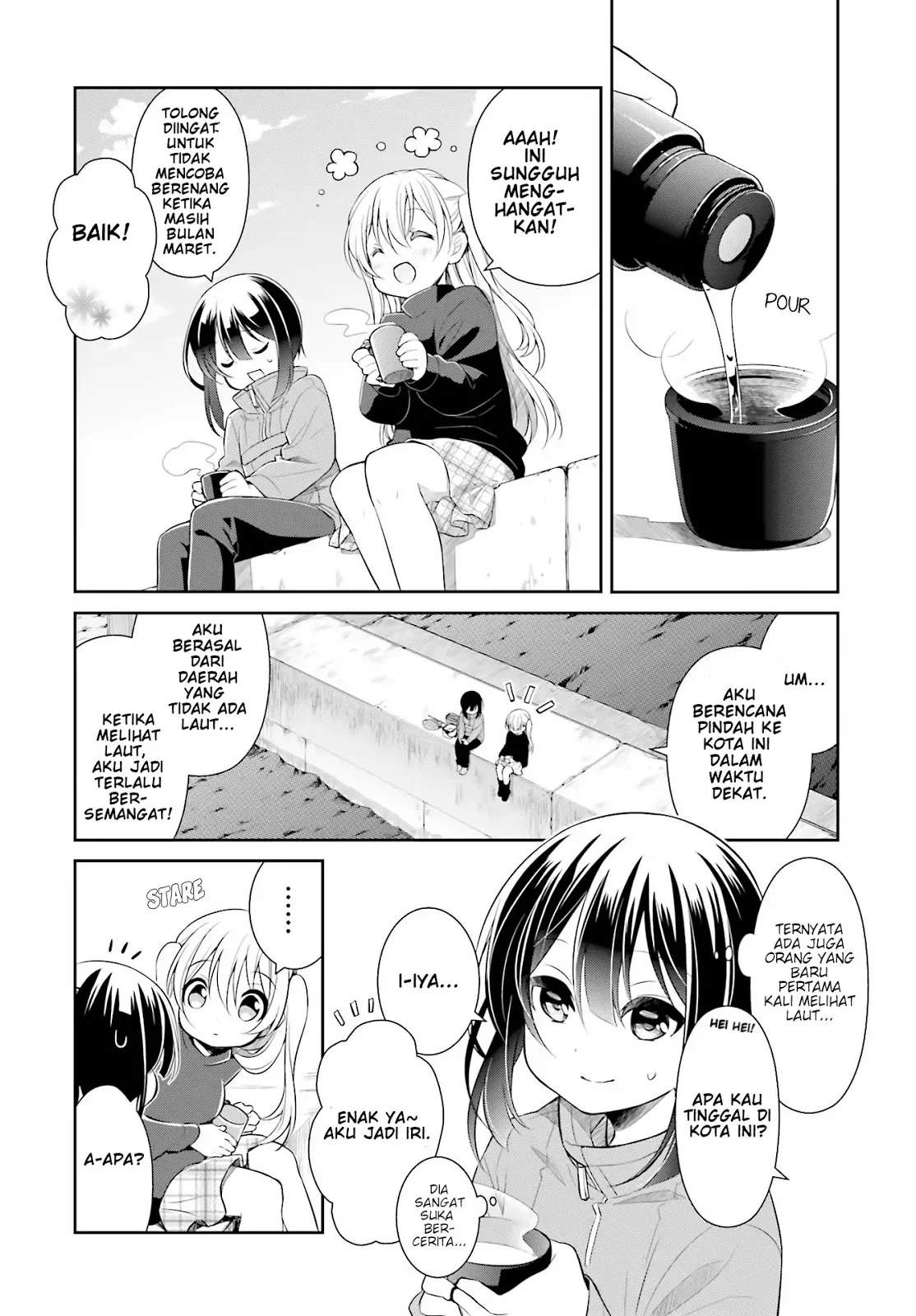 Slow Loop Chapter 1 - Halaman 11