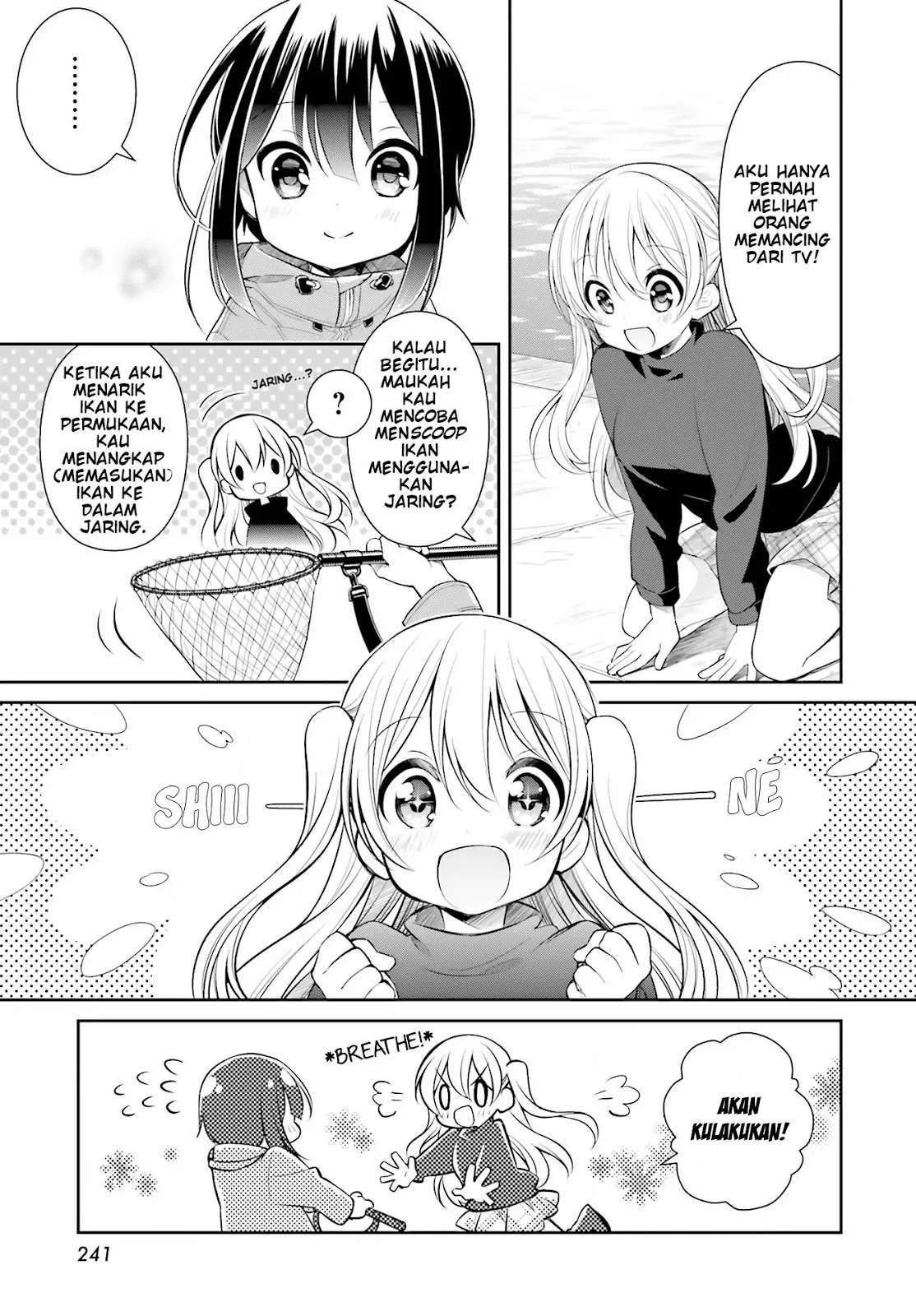 Slow Loop Chapter 1 - Halaman 16