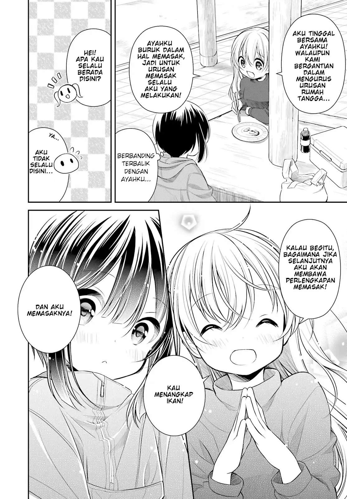 Slow Loop Chapter 1 - Halaman 26