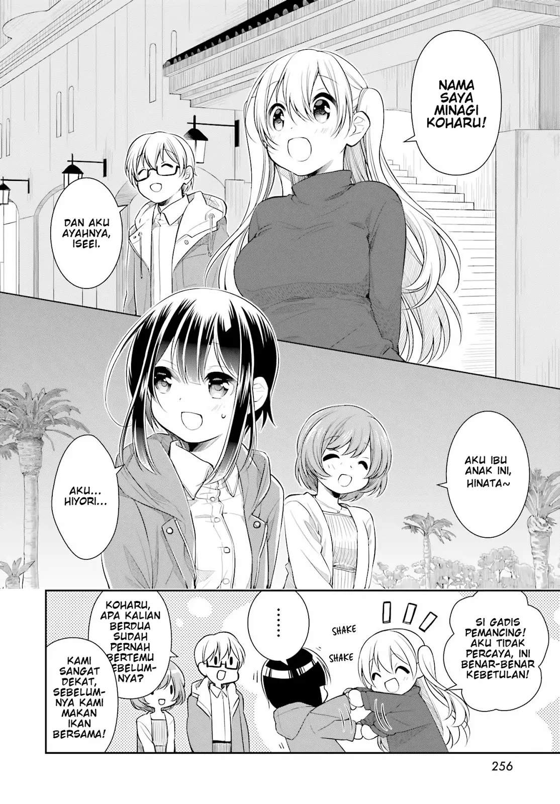 Slow Loop Chapter 1 - Halaman 30
