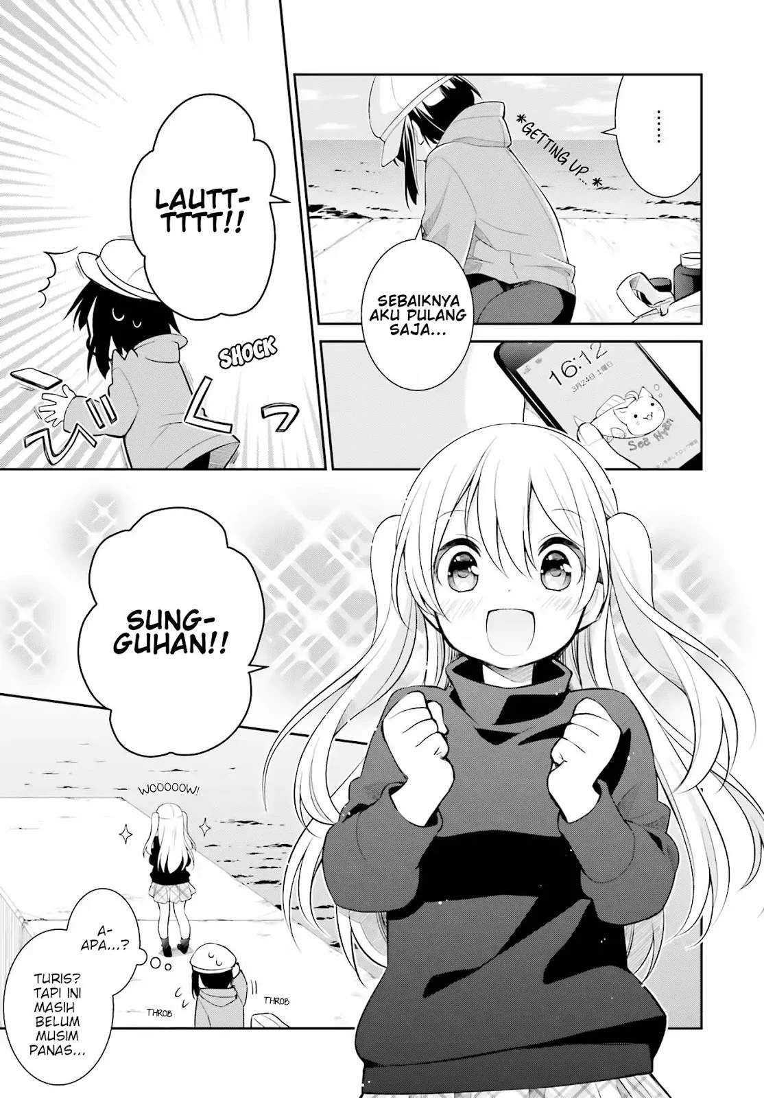 Slow Loop Chapter 1 - Halaman 6