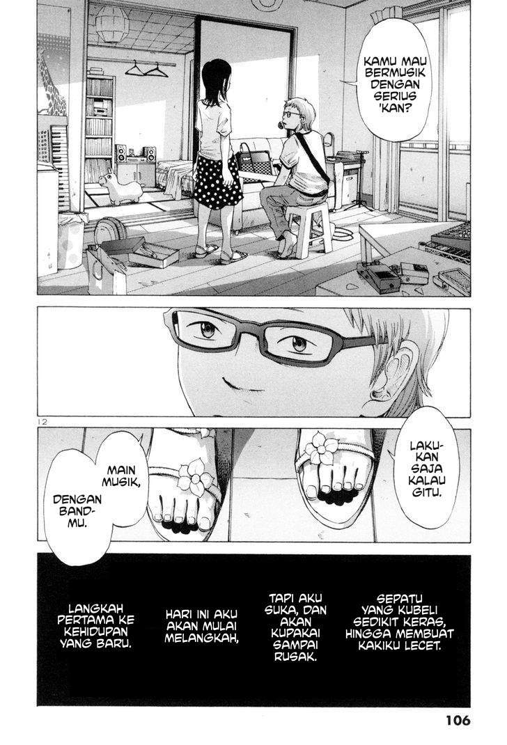 Solanin Chapter 7 - Halaman 12