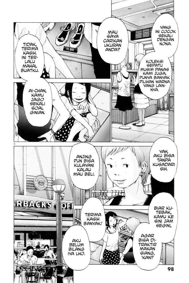 Solanin Chapter 7 - Halaman 4