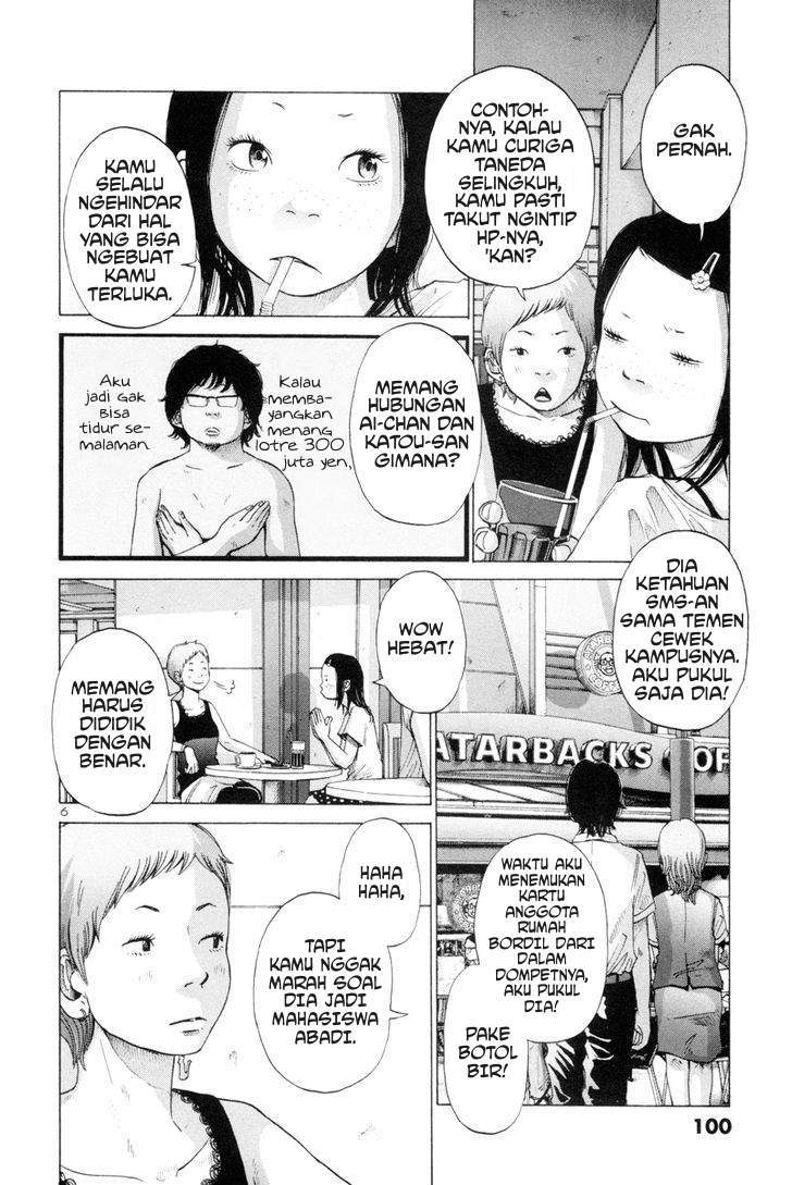 Solanin Chapter 7 - Halaman 6