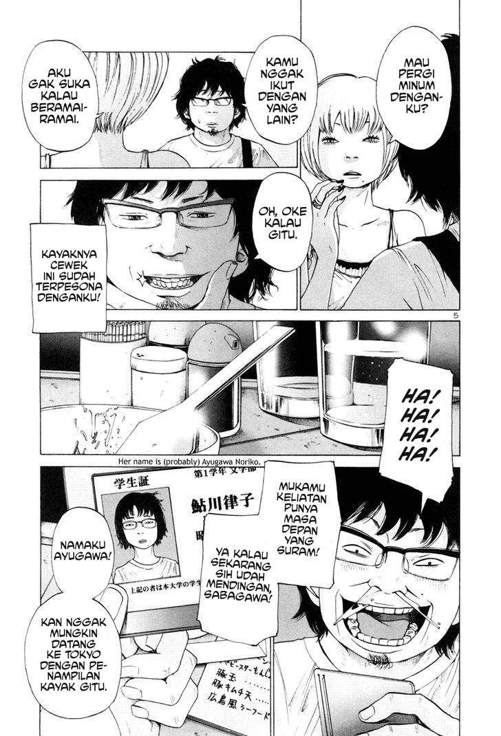 Solanin Chapter 6 - Halaman 5