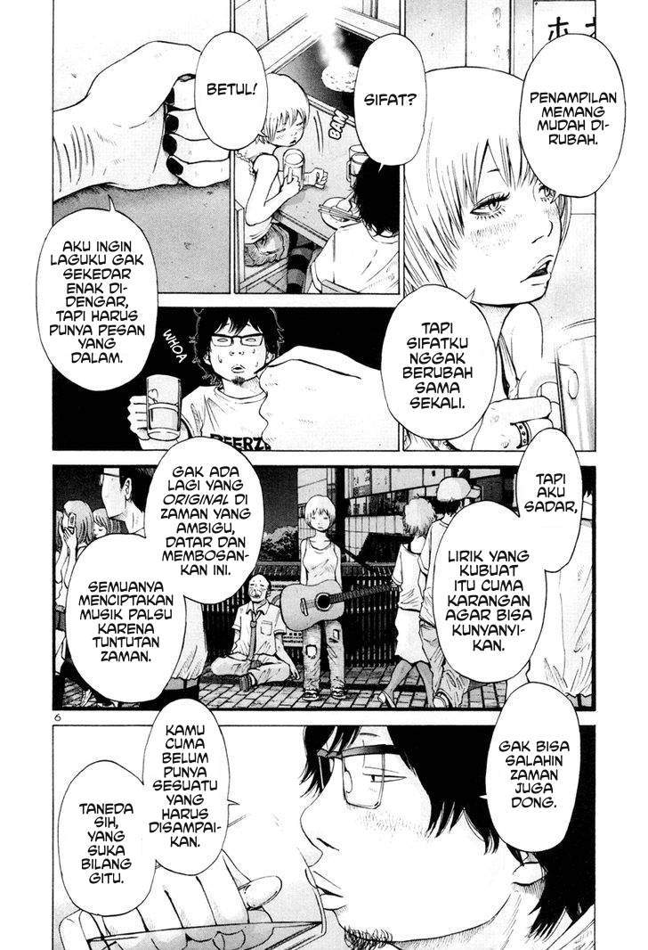 Solanin Chapter 6 - Halaman 6