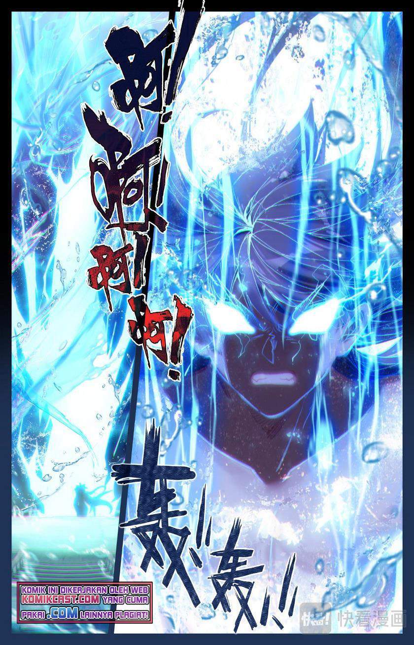 Cang Yuantu Chapter 76 - Halaman 2