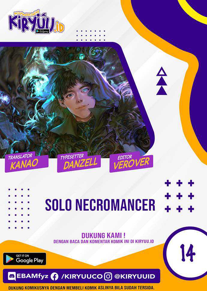 Komik Alone Necromancer Chapter 14 gambar 1