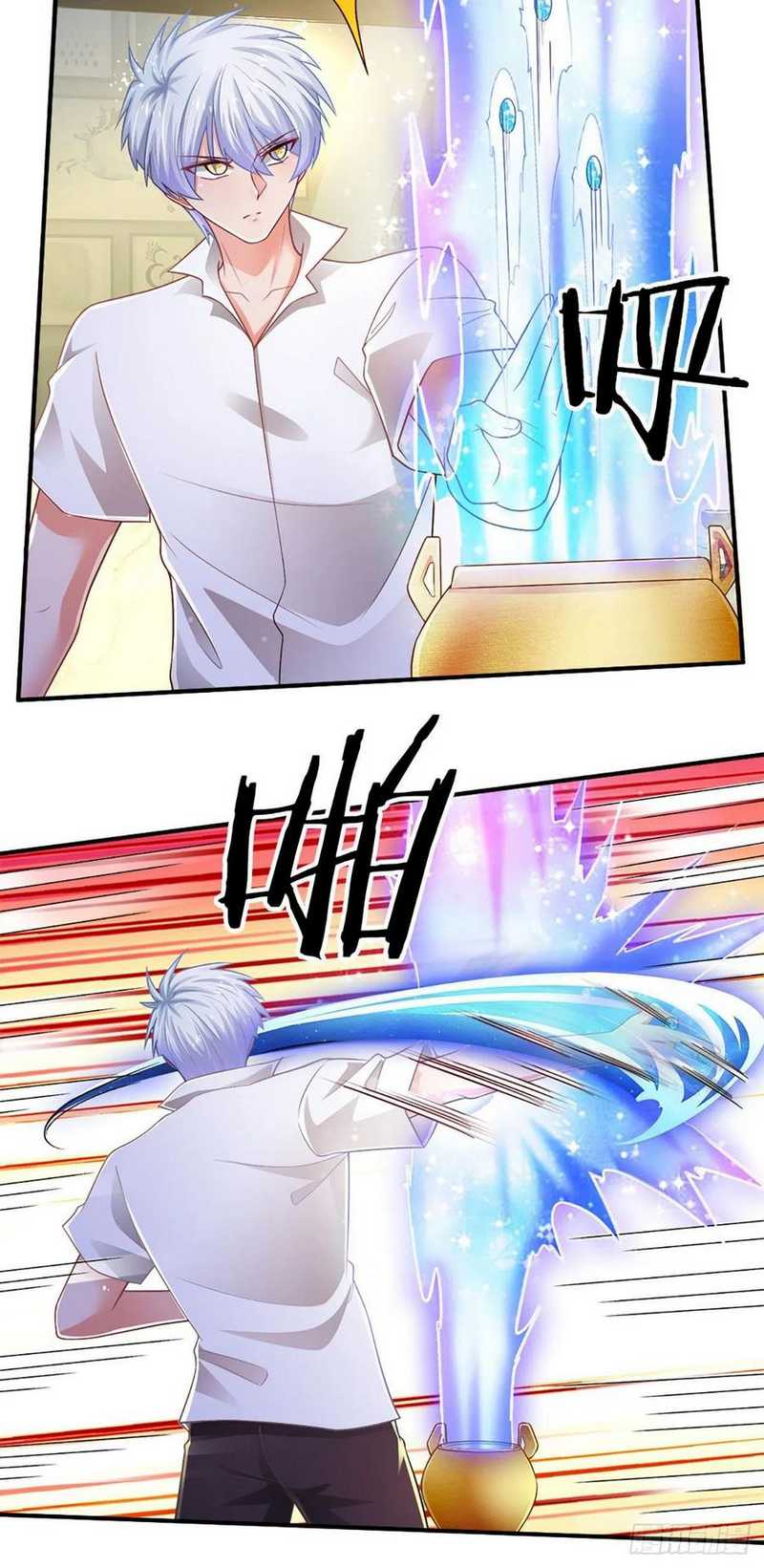 100.000 Layers Of Body Refining: I Raise All Emperor Chapter 71 - Halaman 22