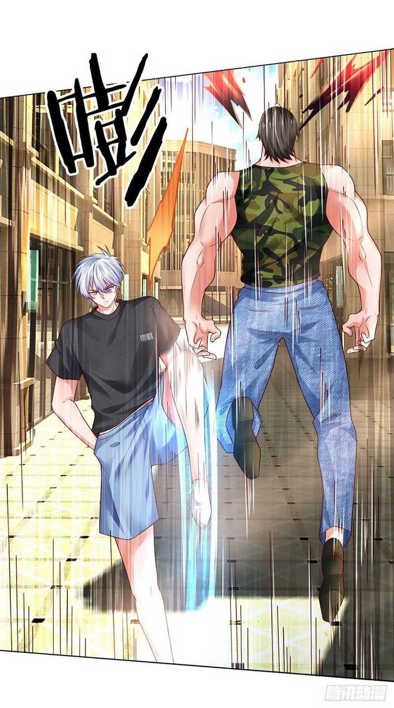 100.000 Layers Of Body Refining: I Raise All Emperor Chapter 70 - Halaman 3