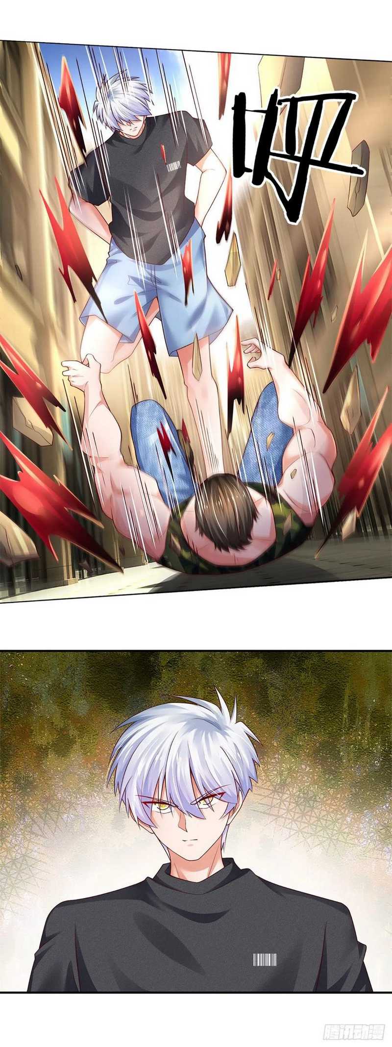 100.000 Layers Of Body Refining: I Raise All Emperor Chapter 70 - Halaman 6