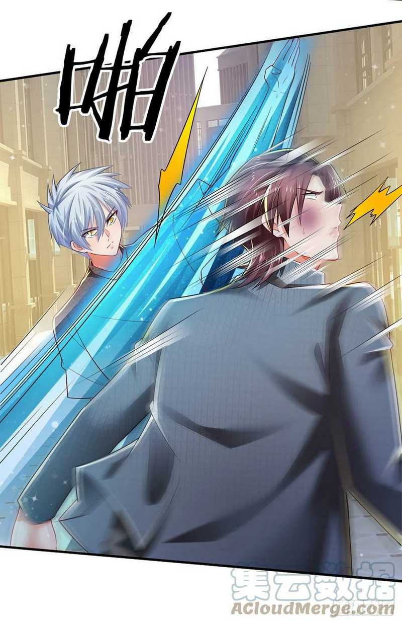 100.000 Layers Of Body Refining: I Raise All Emperor Chapter 69 - Halaman 35