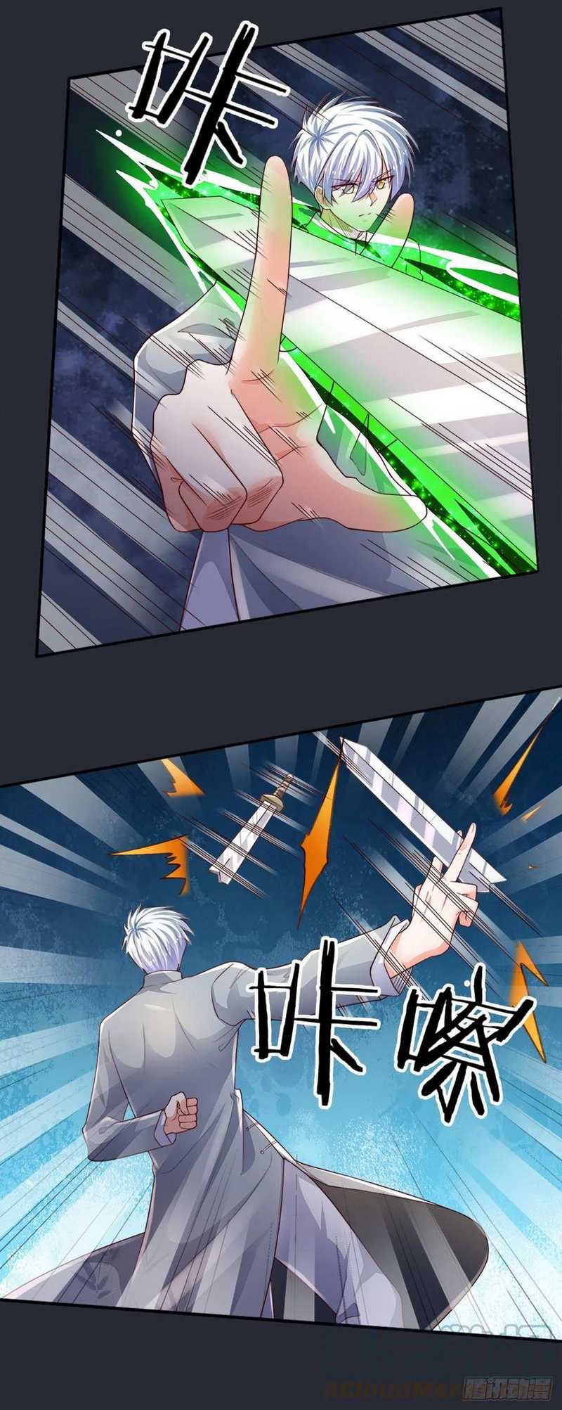 100.000 Layers Of Body Refining: I Raise All Emperor Chapter 67 - Halaman 7