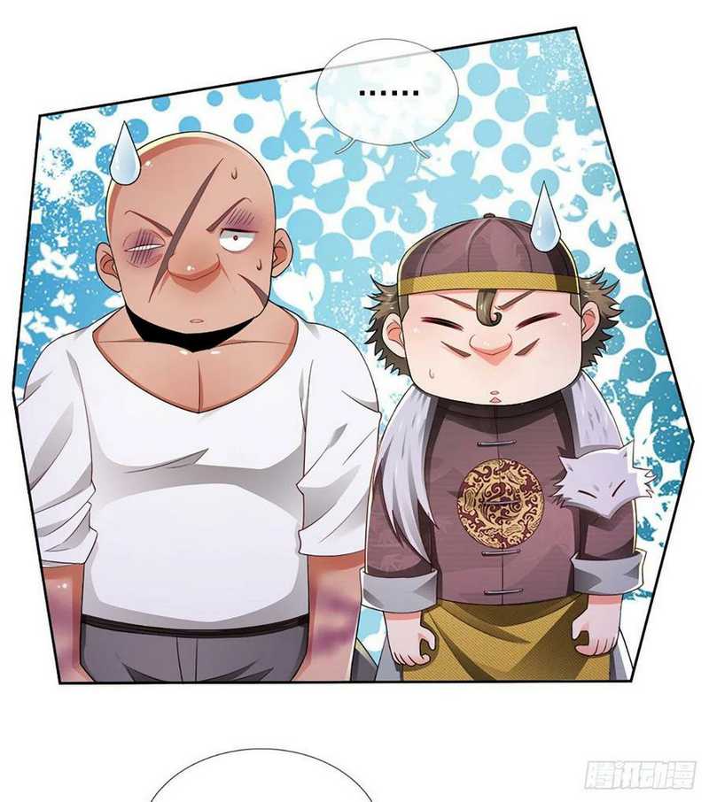 100.000 Layers Of Body Refining: I Raise All Emperor Chapter 59 - Halaman 41