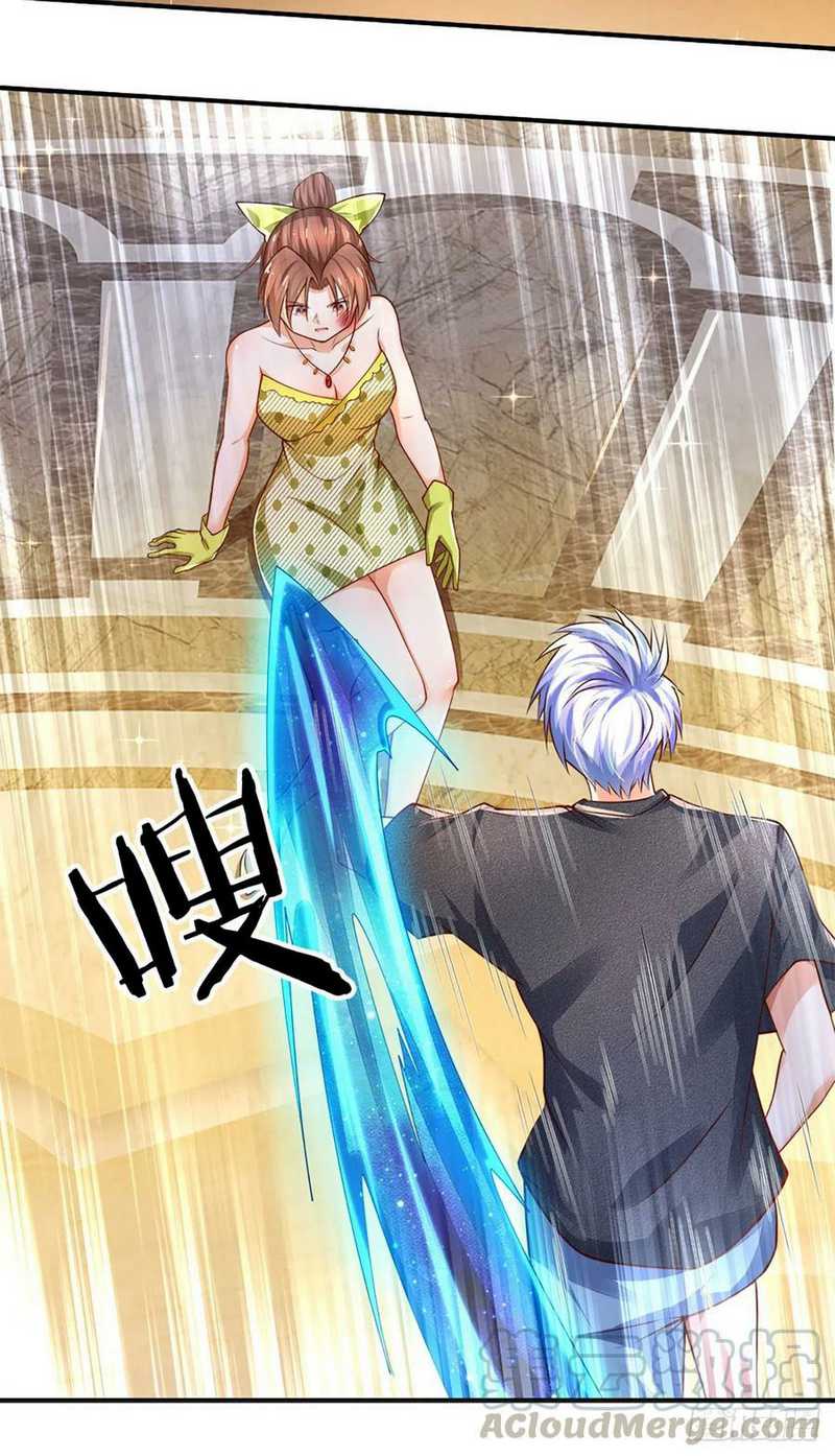 100.000 Layers Of Body Refining: I Raise All Emperor Chapter 57 - Halaman 40