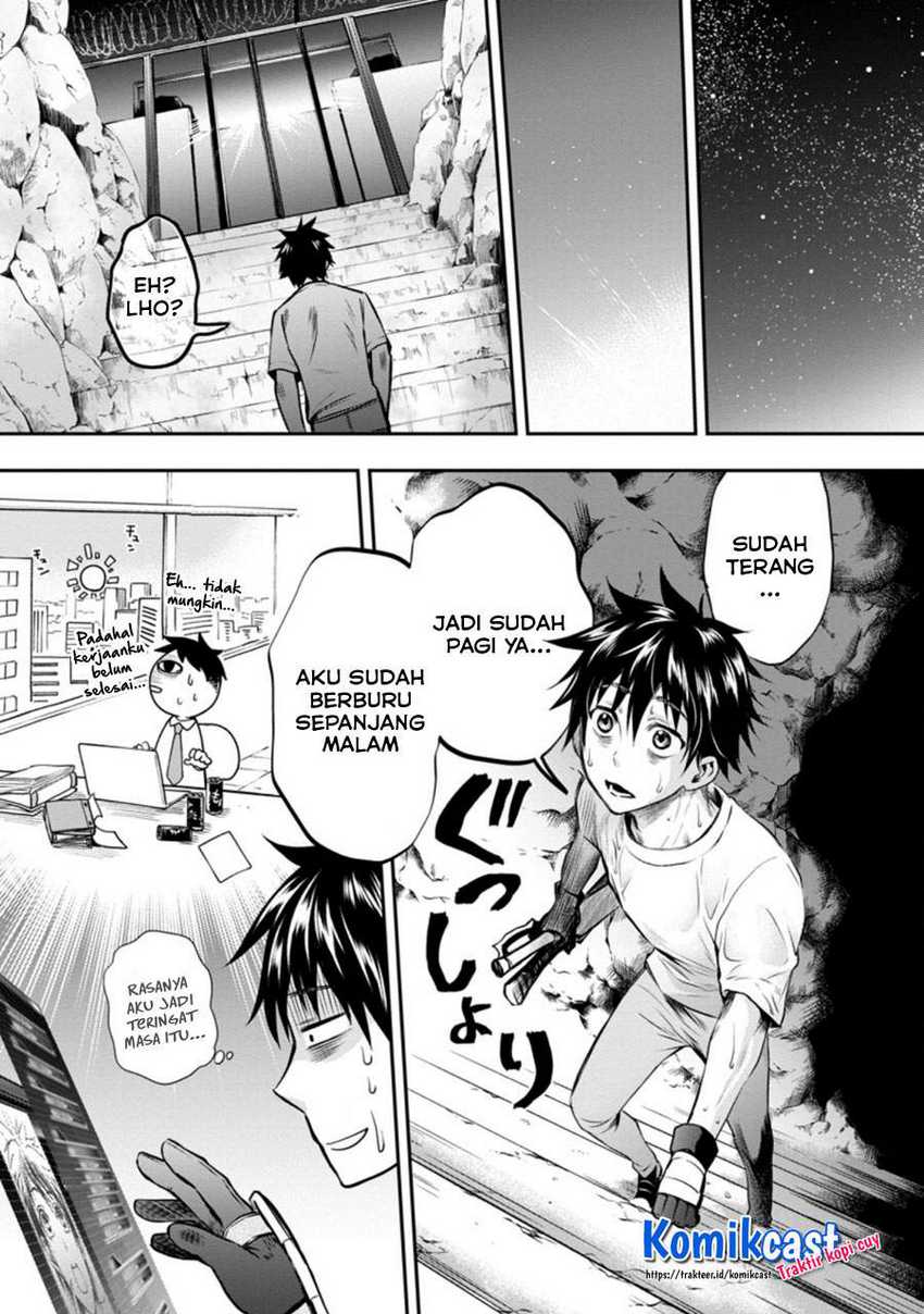 Bouken-ka ni Narou! ~ Sukiruboudo de Dungeon Kouryaku ~ Chapter 26 - Halaman 4